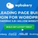 Wpbakery Page Builder Nulled
